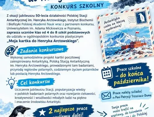 Ogólnopolski konkurs plastyczny dla uczniów: „Moja kartka do Henryka Arctowskiego”